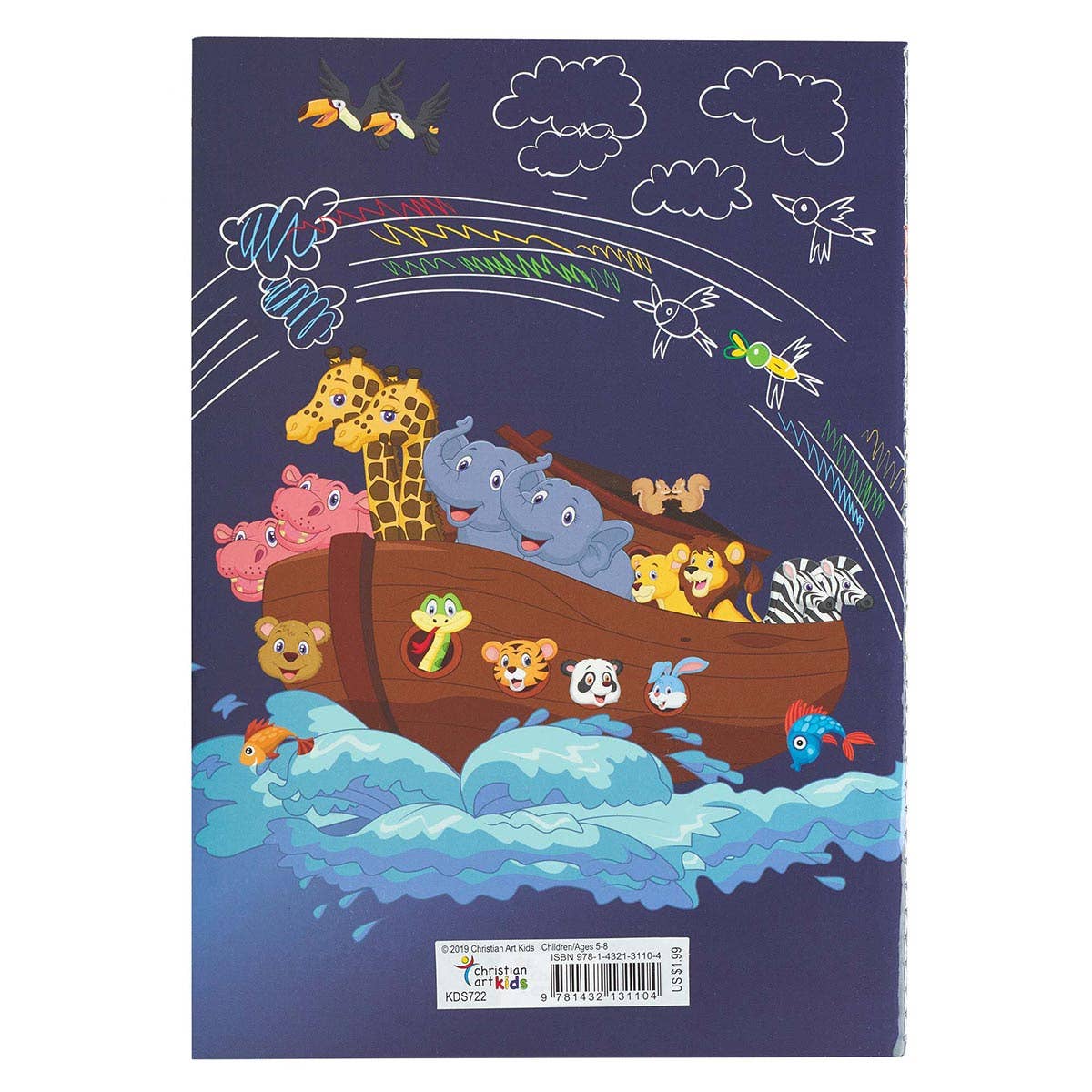 Kids Bible Story Activity