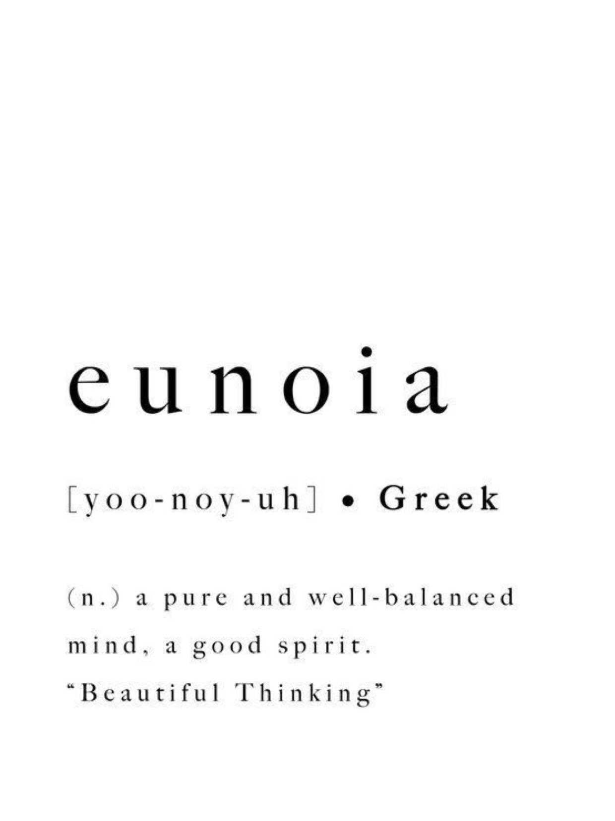 Wooden Eunoia Frame